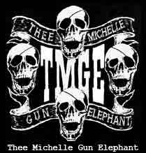 logo Thee Michelle Gun Elephant